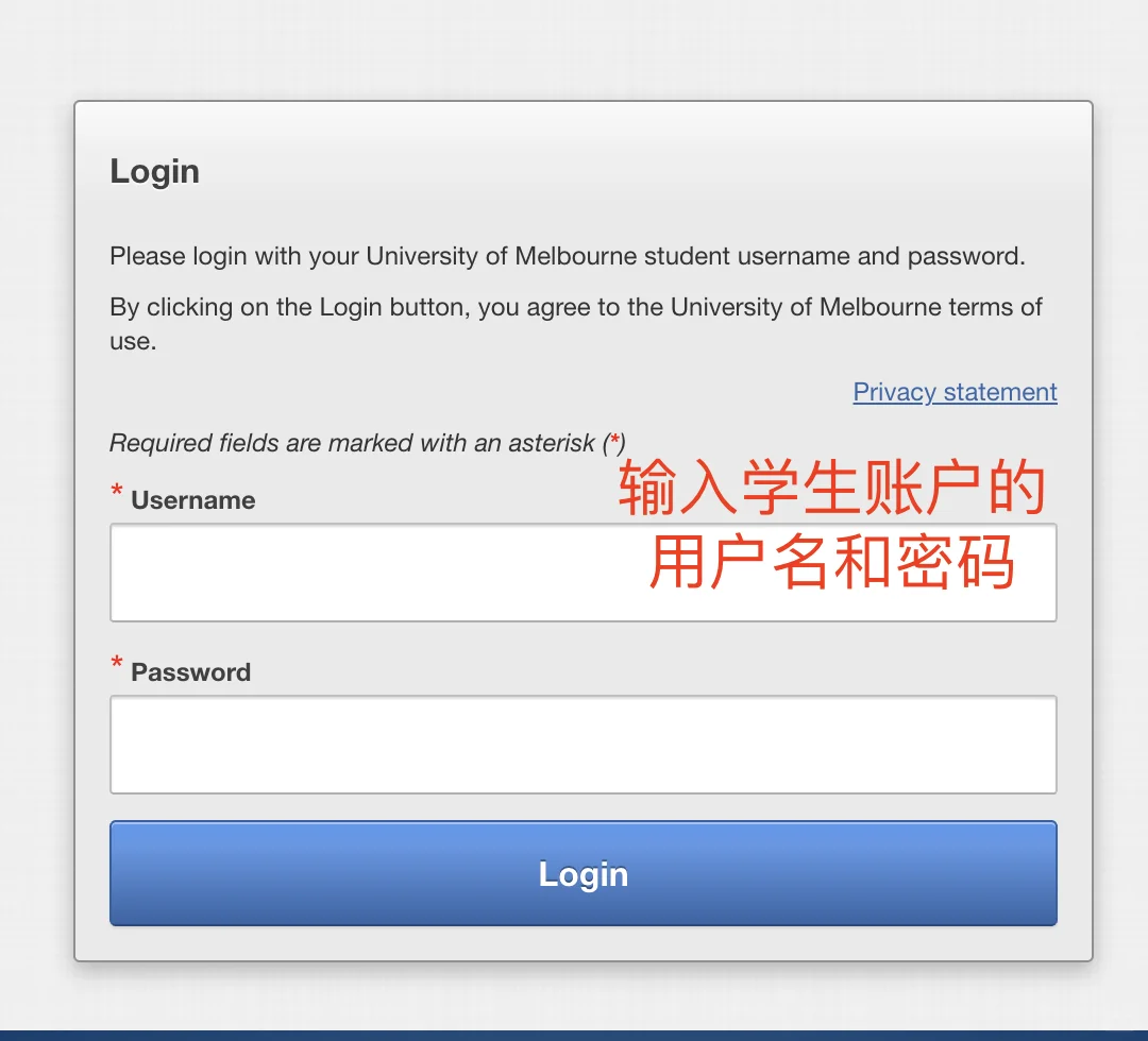 📚错过了ddl/考试怎么办？SC申请全攻略 — 内容图片 5